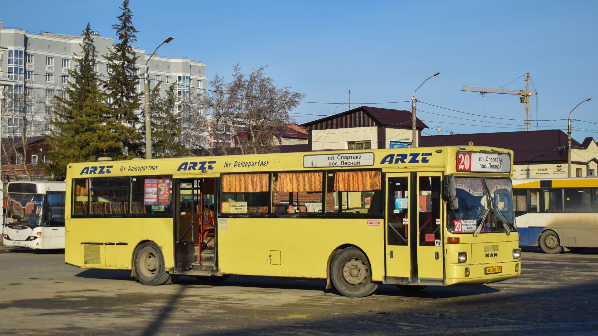 Автобус MAN SL202 (АВ 086 22). Покатушки по Барнаулу./ Bus MAN SL202. A trip to Barnaul. смотреть онлайн