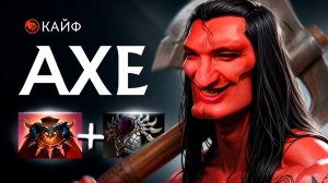 RadiKaifa: СТРАТА ЧЕРЕЗ БОЛЬ？! РАБОТАЕТ! ｜ Axe 7.39 ｜ Radikaifa