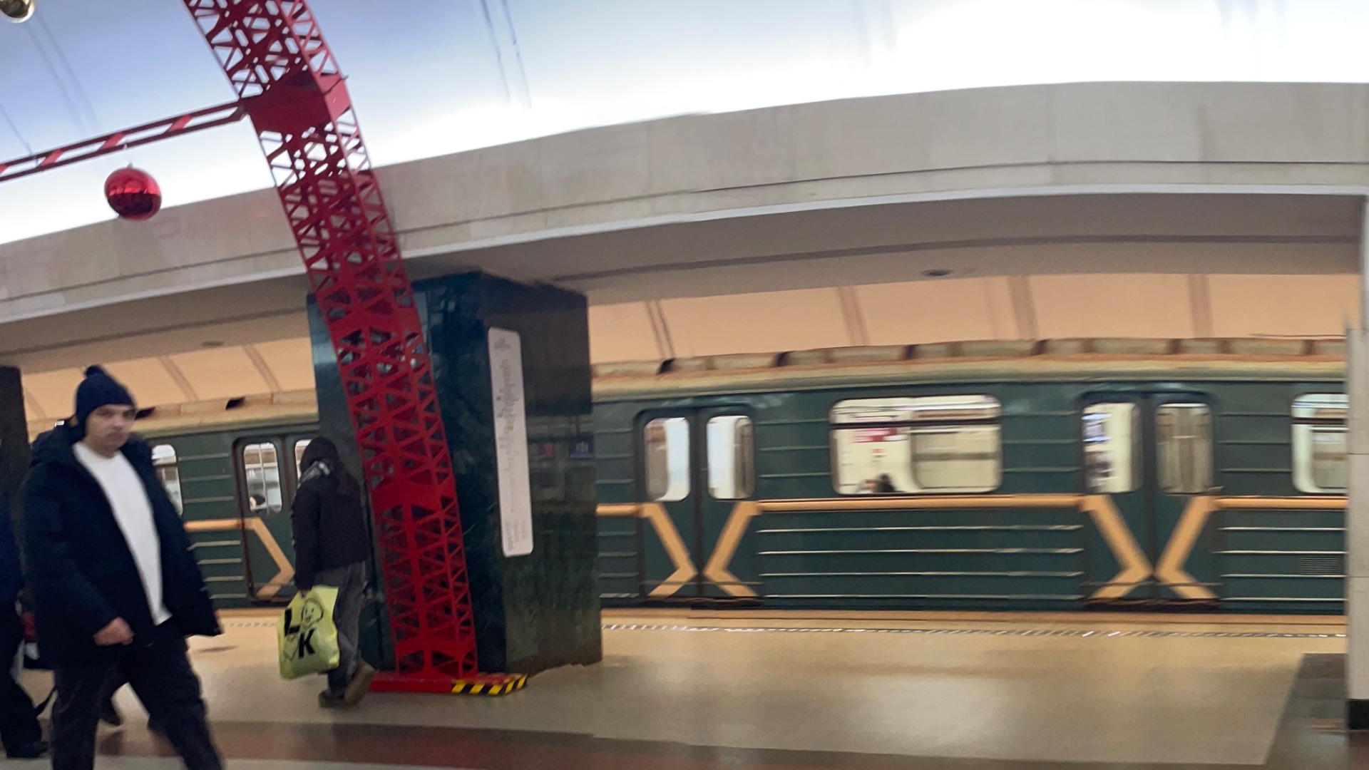 Поезд «Номерной»