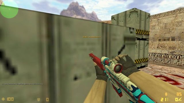 ИГРАЮ В CS 1.6 смотреть онлайн