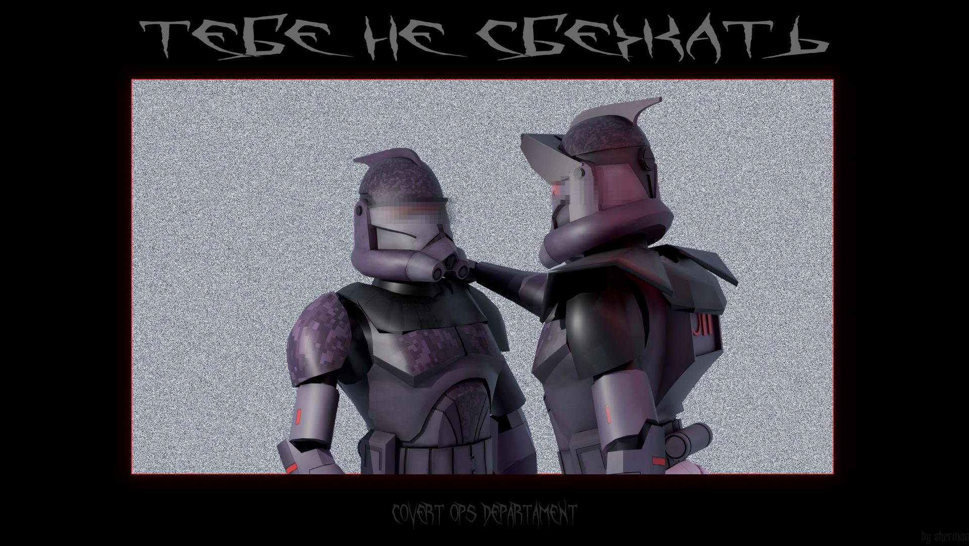 〔 Rise Of The Republic. | SOB. 〕•  Operative Day.