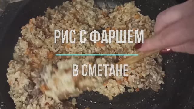 Как приготовить рис, чтобы он стал любимым блюдом
