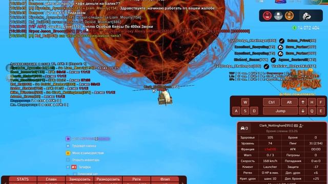 1206 смотреть онлайн