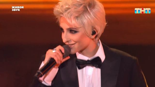 Перевоплощение в Диану Арбенина — «Морячок» | ЯРЧЕ ЗВЁЗД смотреть онлайн