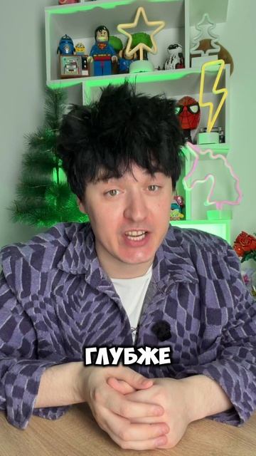 «Солдаут» — про то, как легко стать успешным… и как сложно не потерять себя. 🎤✨ смотреть онлайн