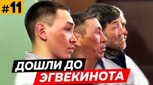 На собаках по Чукотке \ Амгуэма - Эгвекинот \ Опять пурга \ гонка Надежда 2021  #11