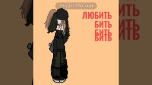 чуууть-чууть ещë =}