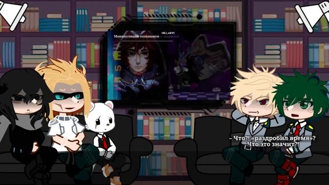 Реакция Мга на Лололошку как иностранный студент Автор:sengwich:з