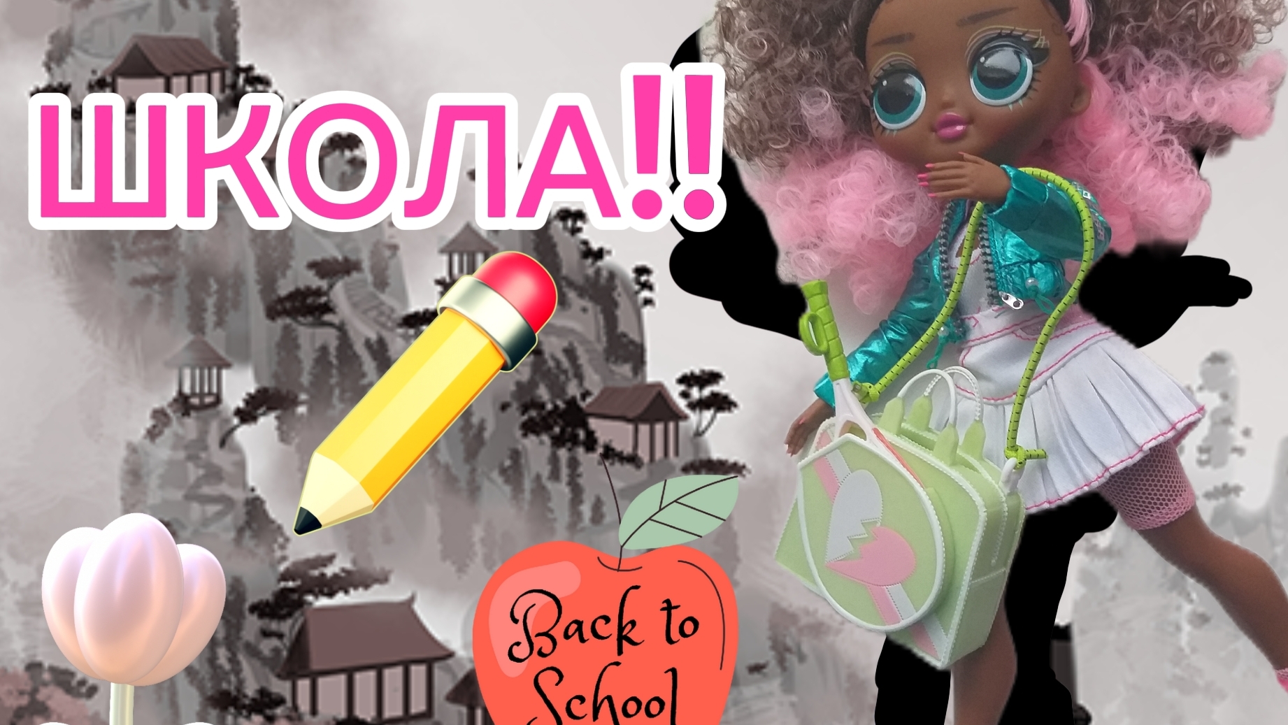 ШКОЛА!! Школа и новый год) смотреть онлайн