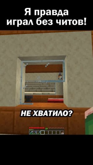 Мне больше нельзя чихать! 😐 #сарол