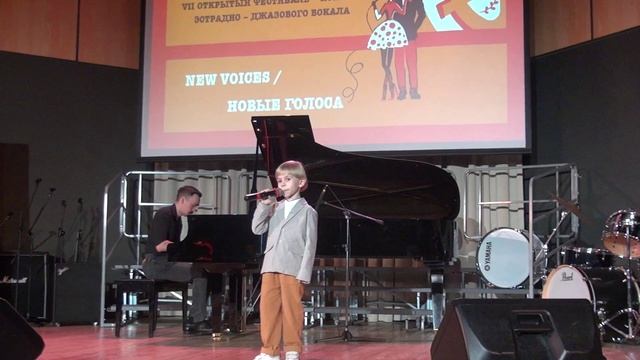 2025 new voices  Тетерин - Сыщик