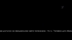 (ФЭЙК!! ЭТО НЕ РЕАЛЬНО. ПРАВА НЕ МОИ) RVA: pg2013