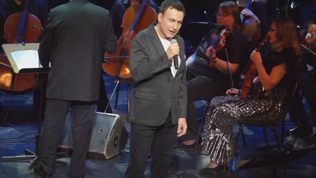 Владислав Косарев и РГСО. Там, за облаками. смотреть онлайн