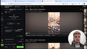 Как повторить вязанный тренд?