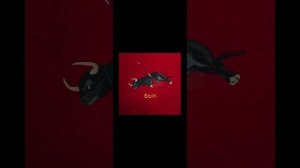 Бык / Тима ищет свет