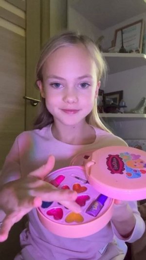 Ждёте 2 часть ?💄💋