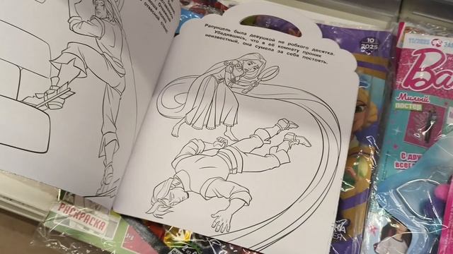 Прогулка по торговому центру. Нагуливаем новогоднее настроение. смотреть онлайн