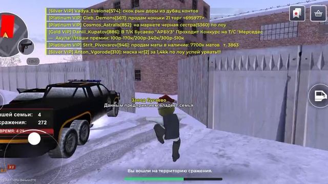 1000009069.mp4 смотреть онлайн