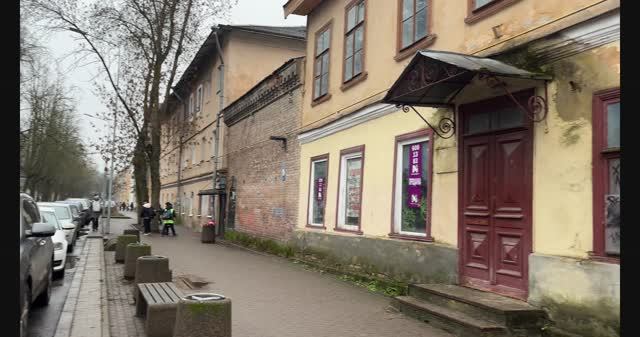 Свердлова 54 смотреть онлайн