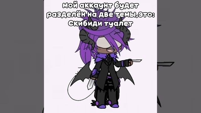 [📺🍥]—первое видео:3 смотреть онлайн