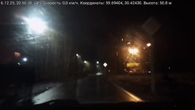 #5036 /06-12-25 г./ ч.9... смотреть онлайн