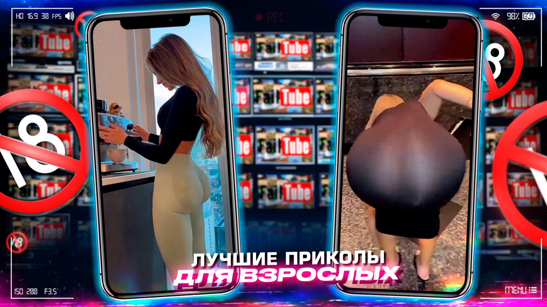 Приколы для взрослых Лучшие приколы 2025 Час Приколов Смех Юмор #приколы #смех #юмор #fails смотреть онлайн