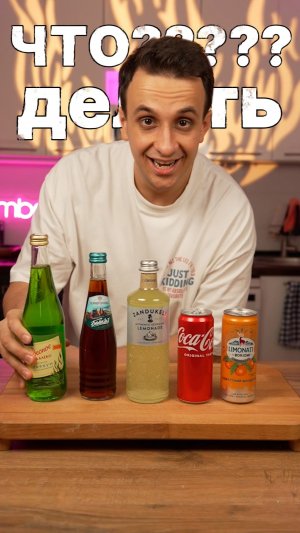 Идеальный лайфхак от Камбарова! #Kambarov #Камбаров