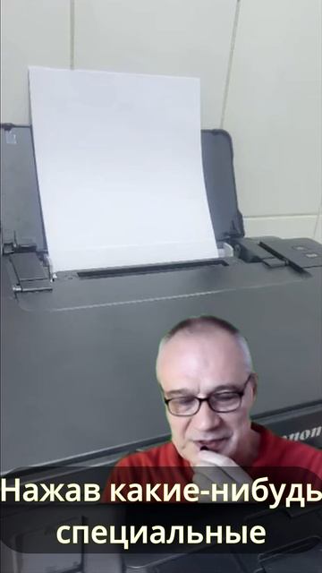 Canon #Pixma две неисправности - одна причина.  #долгая #жизнь #принтера