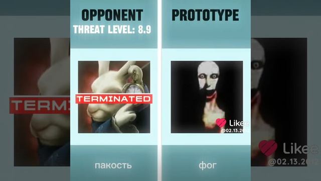 Фог эдит смотреть онлайн