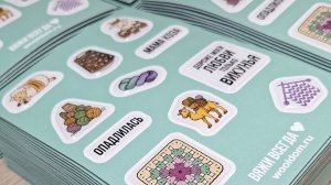 Заливка эпоксидной смолой объемных 3d стикеров