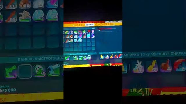 прохожу лего фортнайт убиваю главного босса 😵💫