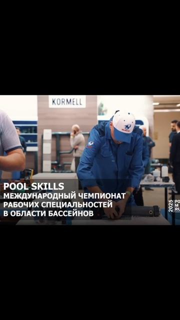 Для лучших мастеров России мы открываем профессиональный чат «Лига Мастеров» в телеграмм смотреть онлайн