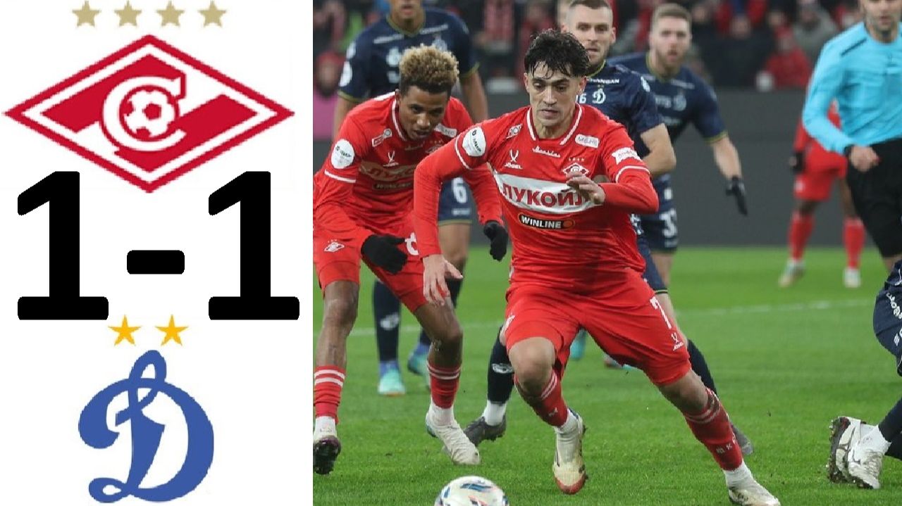 "Спартак" - "Динамо" - ничья - 1-1! Судья провалил игру? Обзор матча! смотреть онлайн