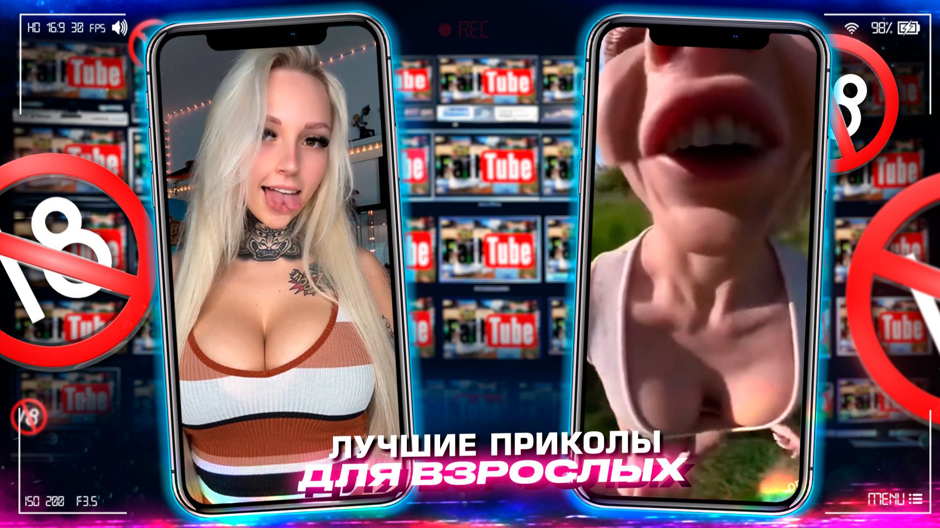 Приколы для взрослых Лучшие приколы 2025 Час Приколов Смех Юмор #приколы #смех #юмор #fails смотреть онлайн