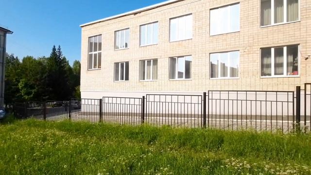 Сосед - SAFRINA смотреть онлайн