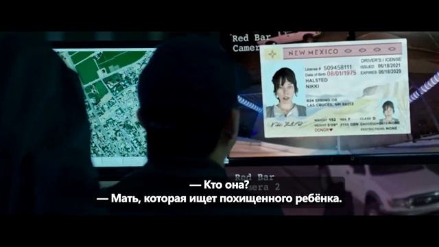Мститель Русский трейлер (Субтитры, 2026) Боевик, триллер ▸Дата выхода: 20 февраля 2026 смотреть онлайн