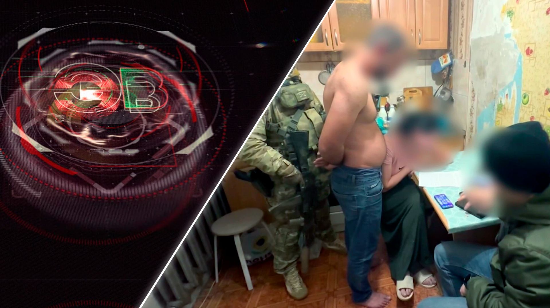 Экстренный вызов | 05 декабря 2025 | Происшествия Новосибирской области | Телеканал ОТС смотреть онлайн