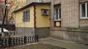 Как сменить управляющую компанию?