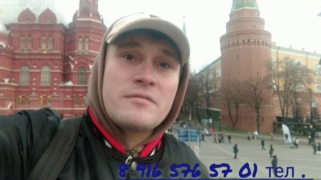 Макс Шифт Родина смотреть онлайн