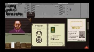 ПАСПОРТ БЛ * ТЬ! (Арестован через два дня) (Happy Wolf удалённое видео №2)