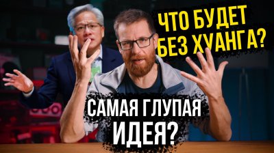 Обзоры изобретений и новости технологий