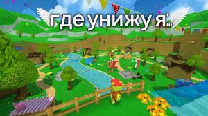 обнимашки? :()