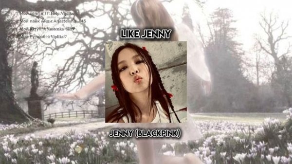 💫 Кпоп Рандом дэнс💫#Kpop random dance#