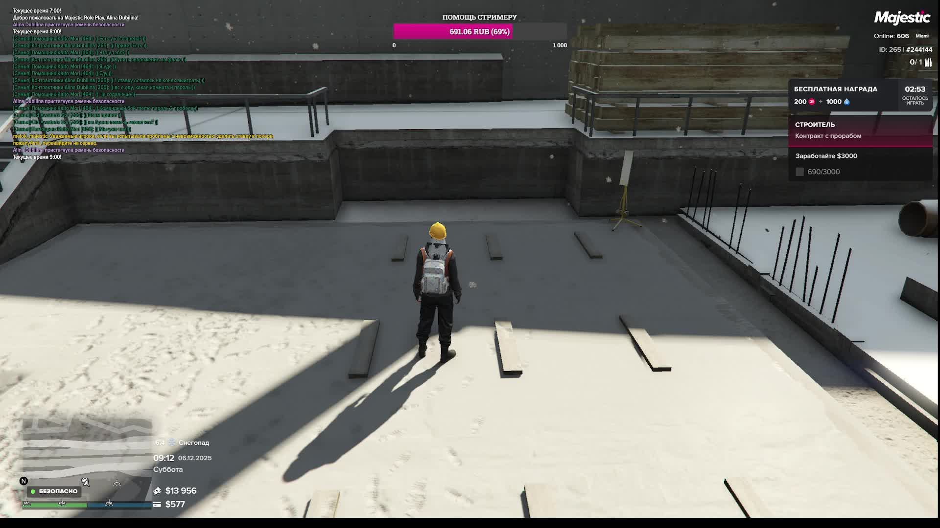 GTA 5 Majestic (Miami) в семье Nomads Hous с переходом в Snow Runner Вашингтон Игра +15 смотреть онлайн