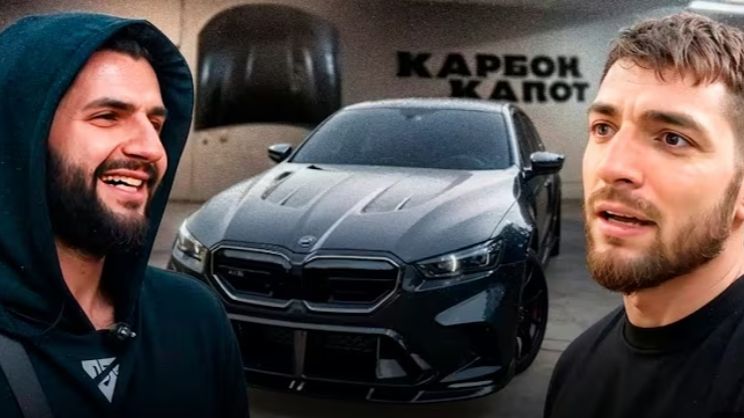 СТИЛ Показал Новый ТЮНИНГ на BMW M5 G90 !💲| РАВШАН В ШОКЕ С Двух M5 G90 в Одном ГОРОДЕ !
