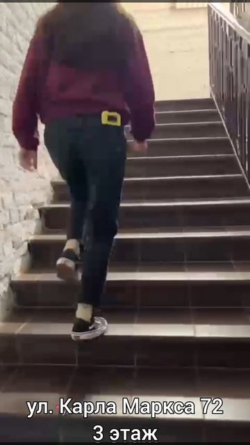 Кислород, Карла Маркса 72