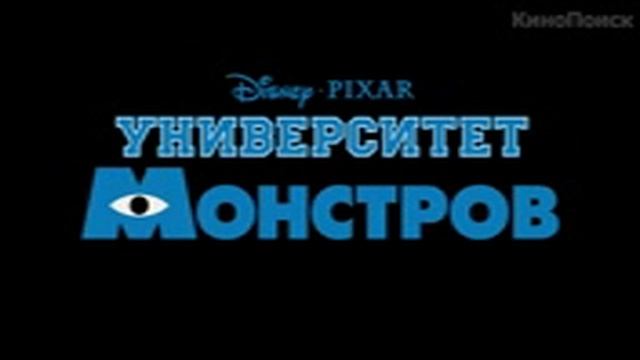 06-12-2025 смотреть онлайн
