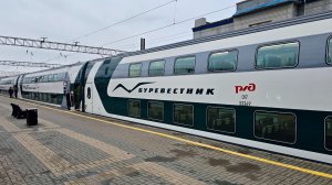 Новый поезд «Буревестник» | Первый рейс | Москва – Нижний Новгород