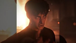 Уилл Байерс эдит