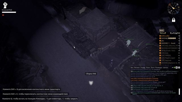 Foxhole - Танки, стрим смотреть онлайн